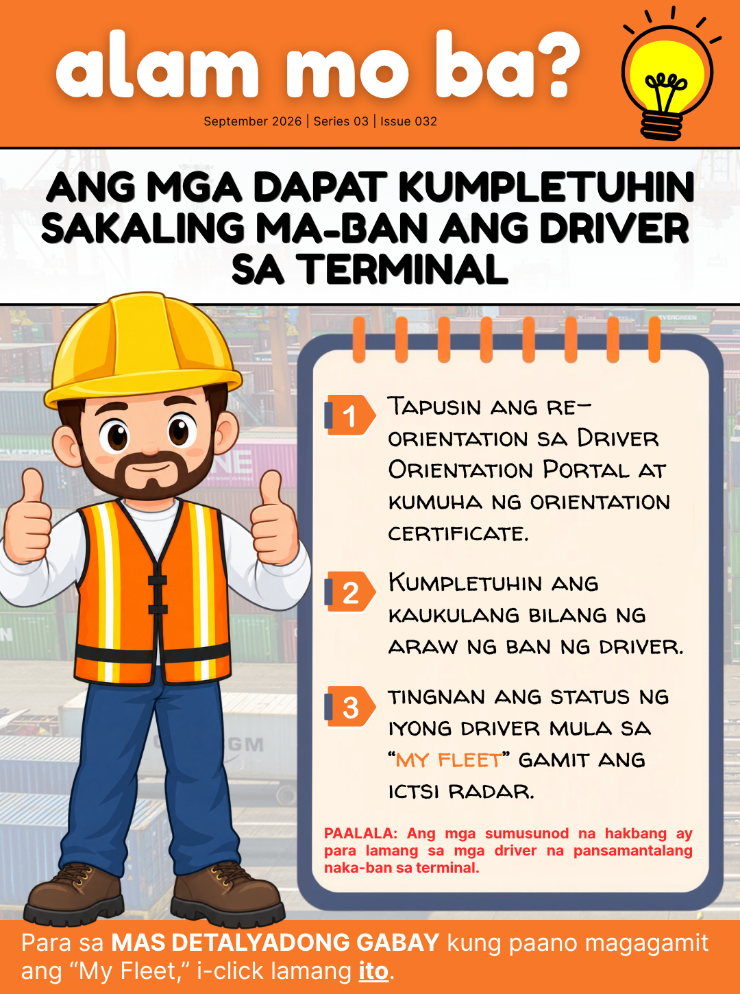 Advisory #032: Alam Mo Ba? Ang mga dapat kumpletuhin sakaling ma-ban ang driver sa terminal